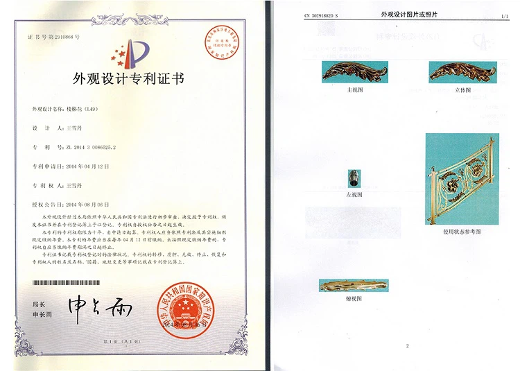 productcate-1-1 productcate-1-1